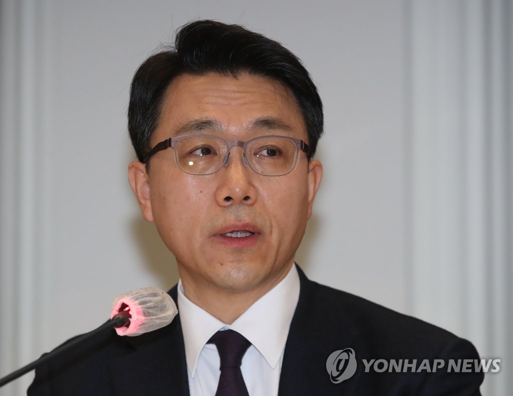 김진욱 공수처장 기조발언
