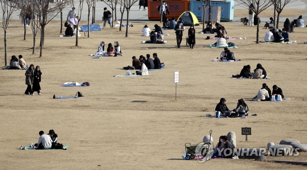 한강공원에서 보내는 포근한 오후