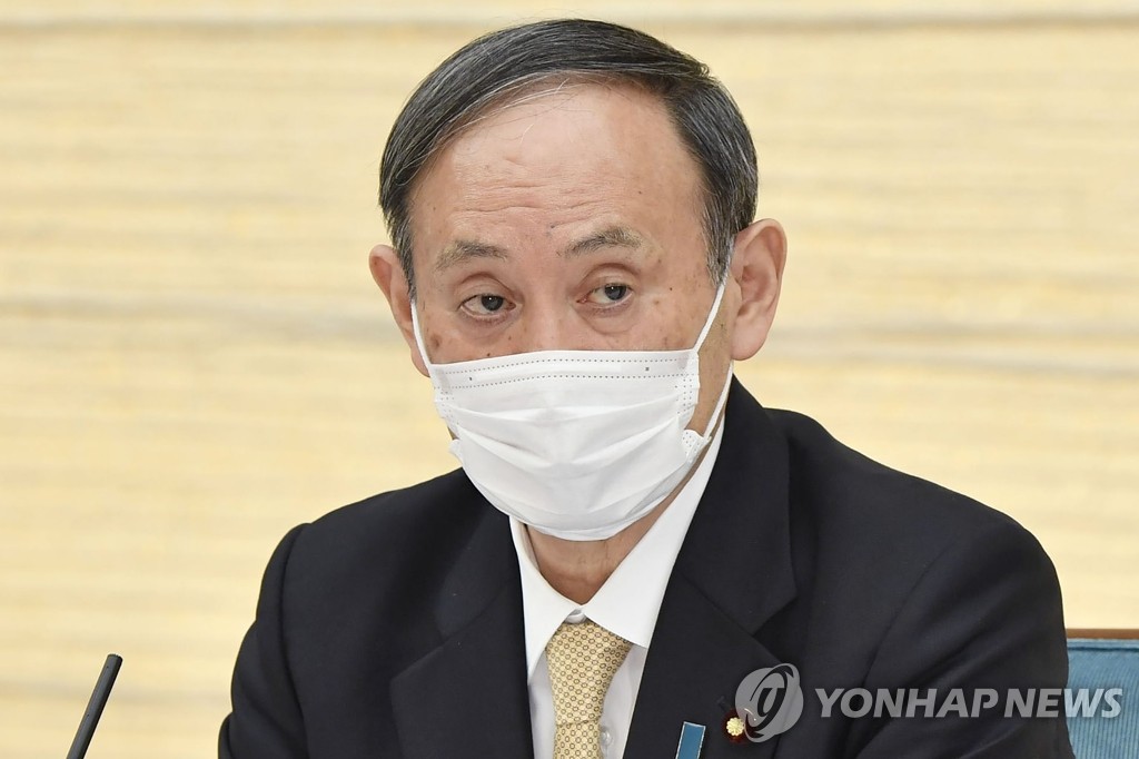 스가 요시히데 일본 총리