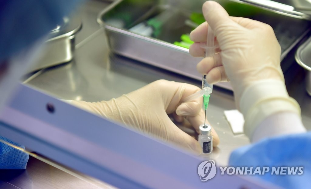 화이자 백신에 생리식염수 희석