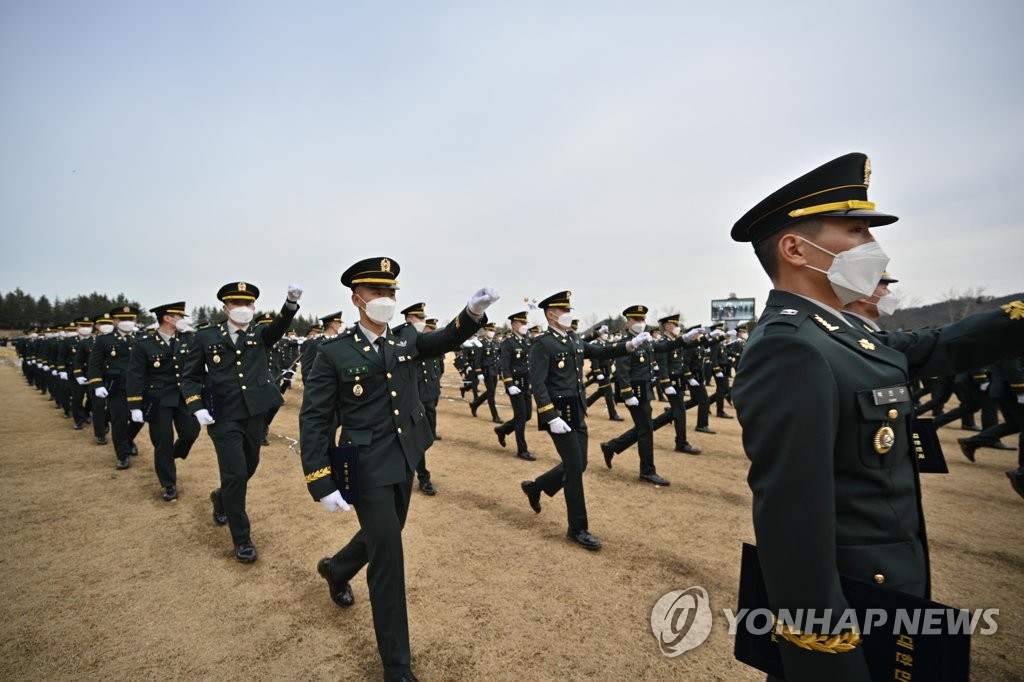 ′위풍당당′…육군 3사관학교 56기 임관식 
