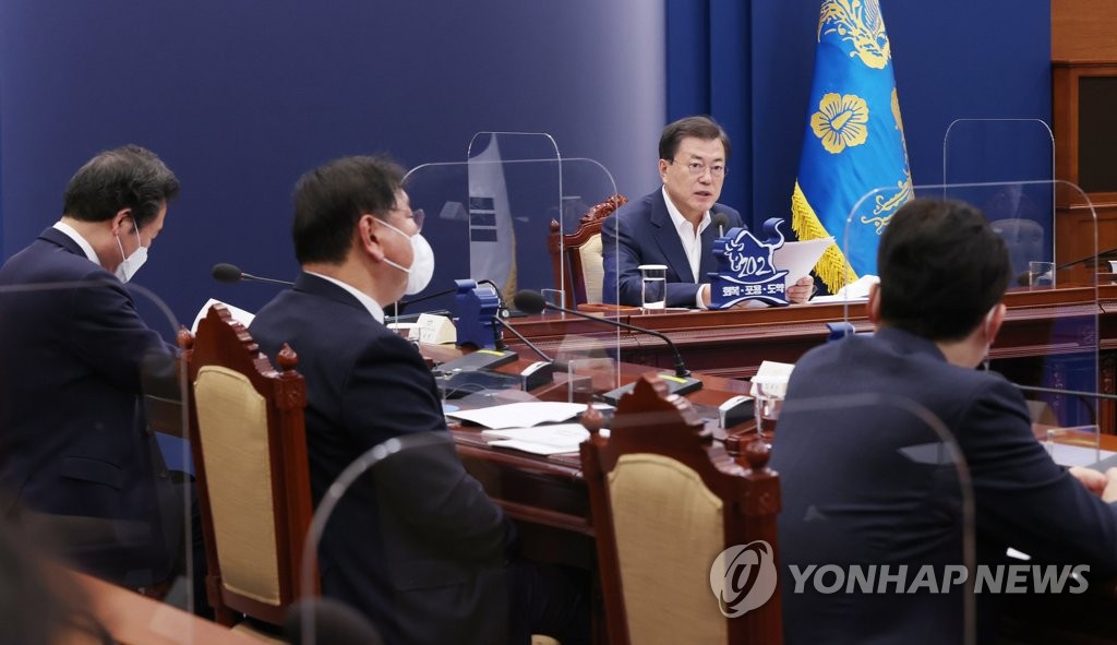 발언하는 문 대통령