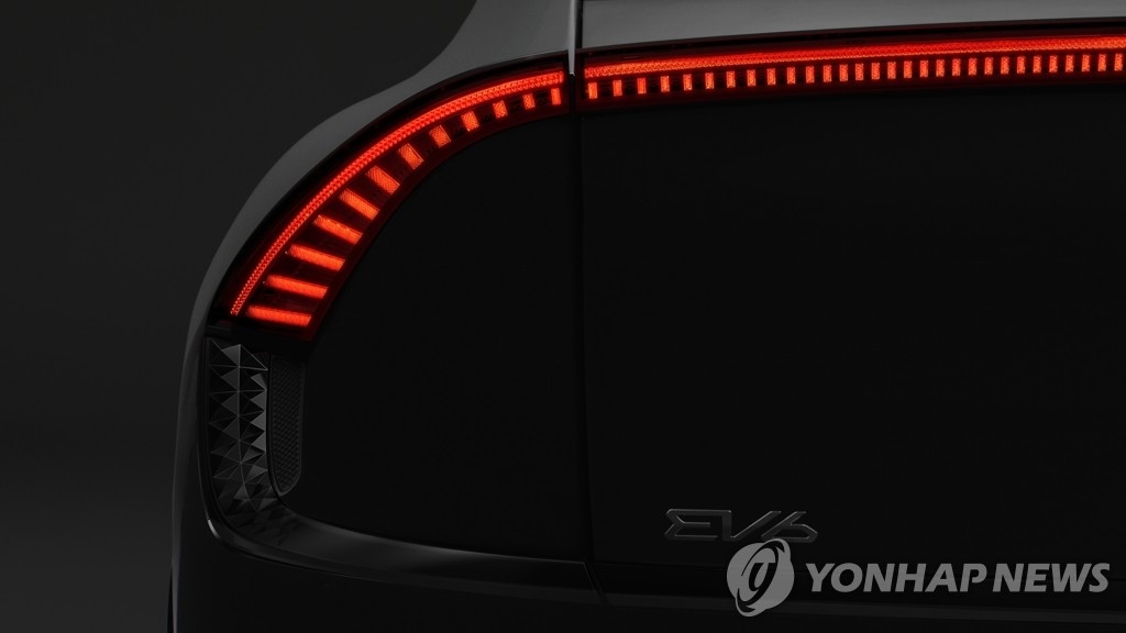 Kia's 1st dedicated battery electric vehicle Kia's 1st dedicated battery electric vehicle