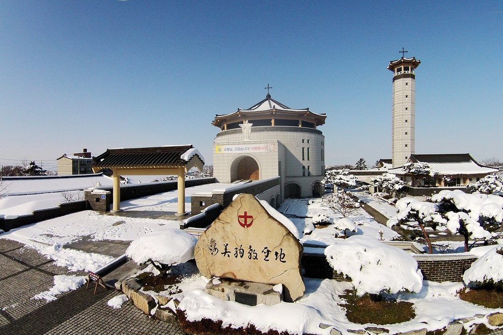 Haemi martyrdom shrine proclaimed as Vatican's int'l pilgrimage site Haemi martyrdom shrine proclaimed as Vatican's int'l pilgrimage site