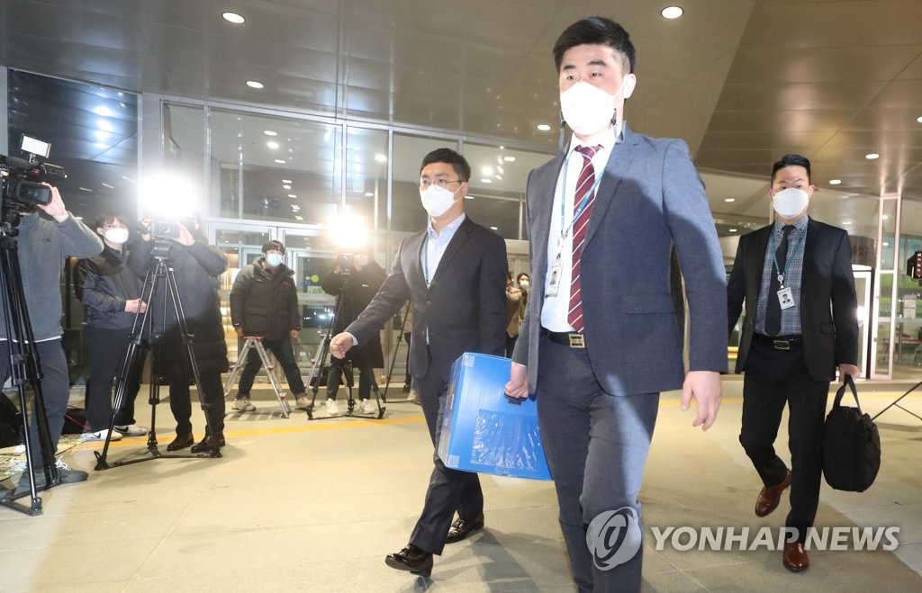 지난 9일 LH 본사 압수수색 모습