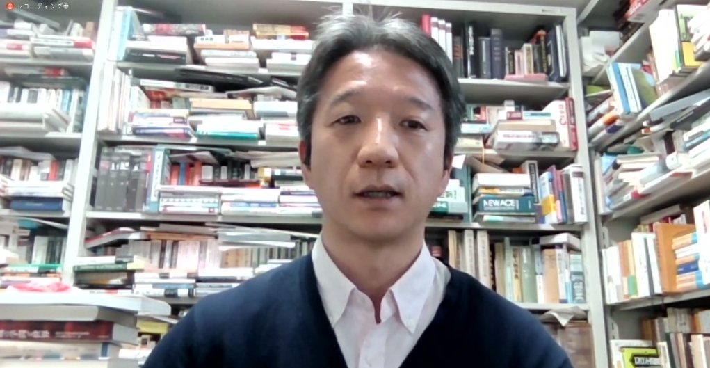 램지어 위안부 논문 비판성명 발표