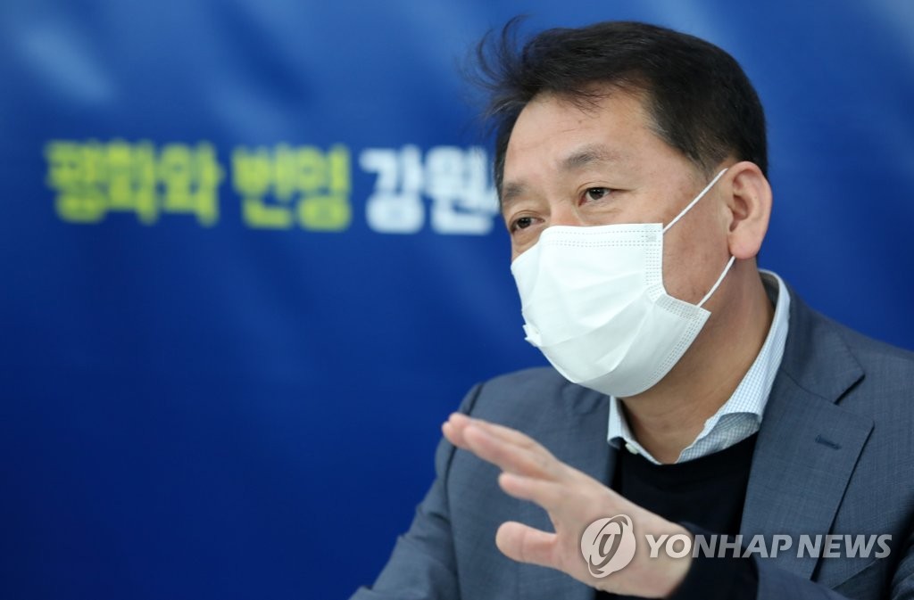 강원도청 방문한 이광재 의원