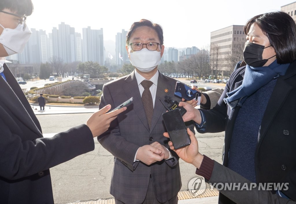박범계 "한명숙 모해위증교사 사건 오늘 결론"