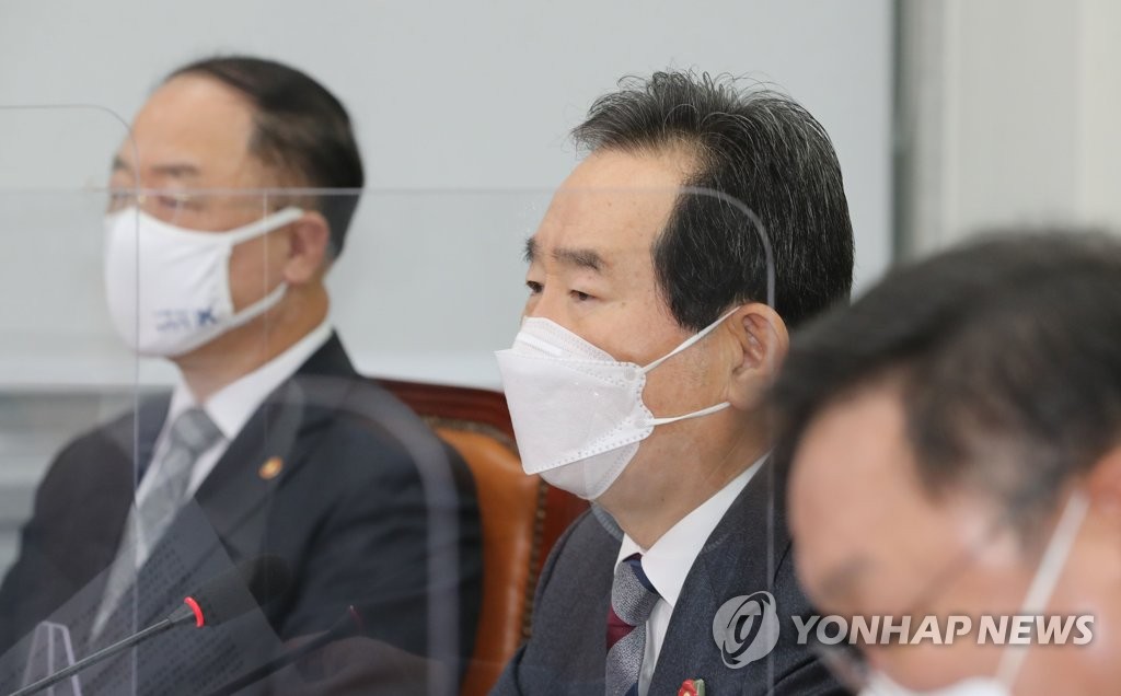 고위당정협의회에서 발언하는 정세균 총리