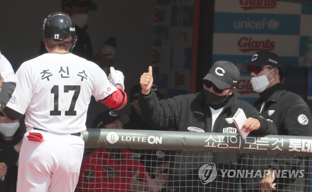 추신수 '좋아서'