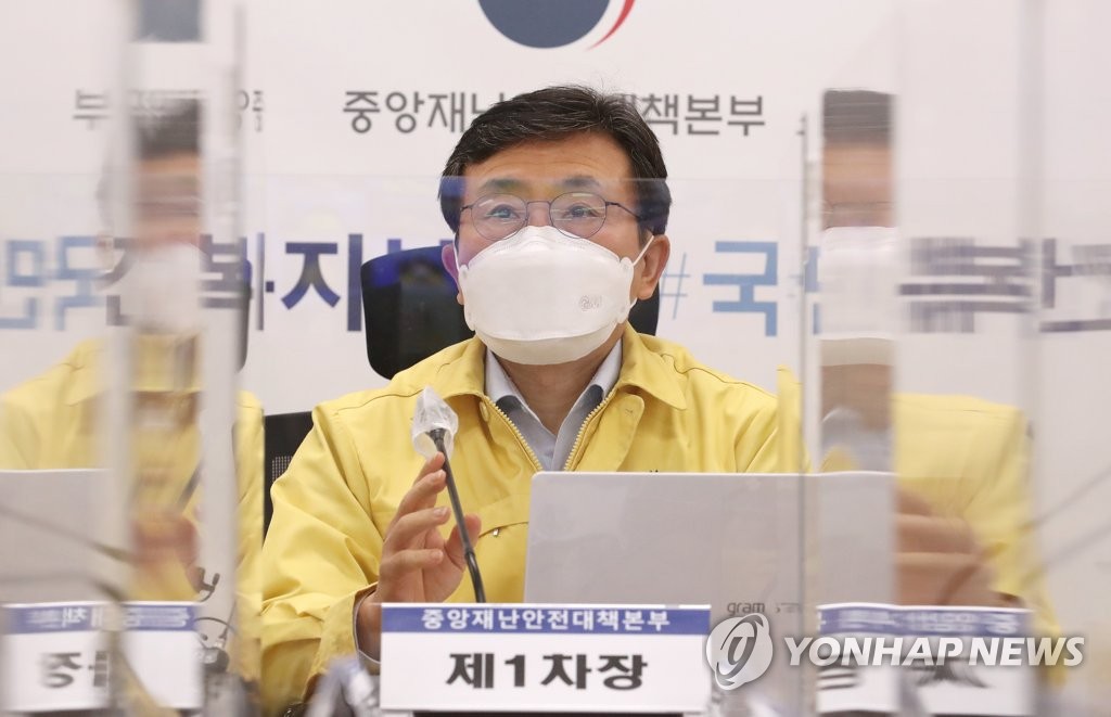 4월부터 전국 어린이집 교사 월 1회 코로나19 선제검사