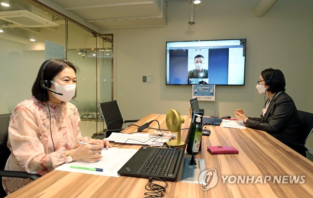 국방부, 2021전반기 제1차 전역예정장병 온라인 취업박람회 개최