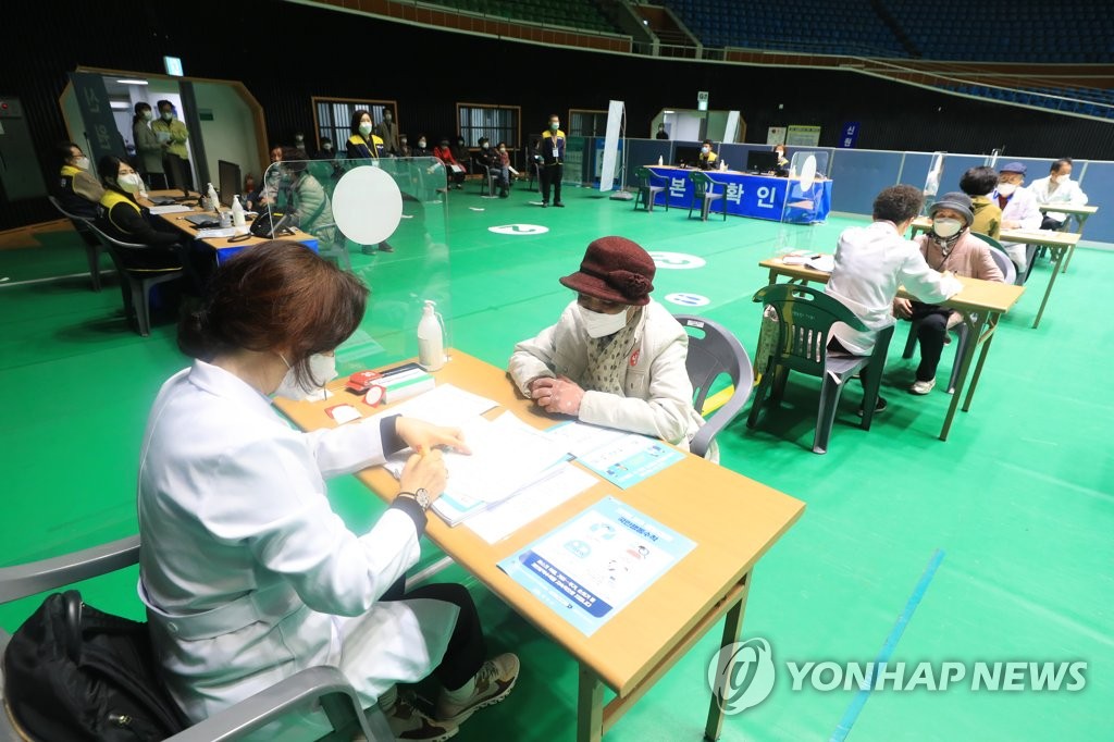 Vaccinations for elderly