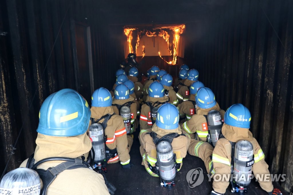 강원소방 인명구조 중심 화재진압훈련