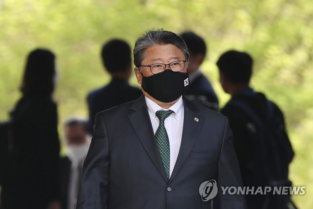 조원진, 미신고 집회 2심 1회 공판