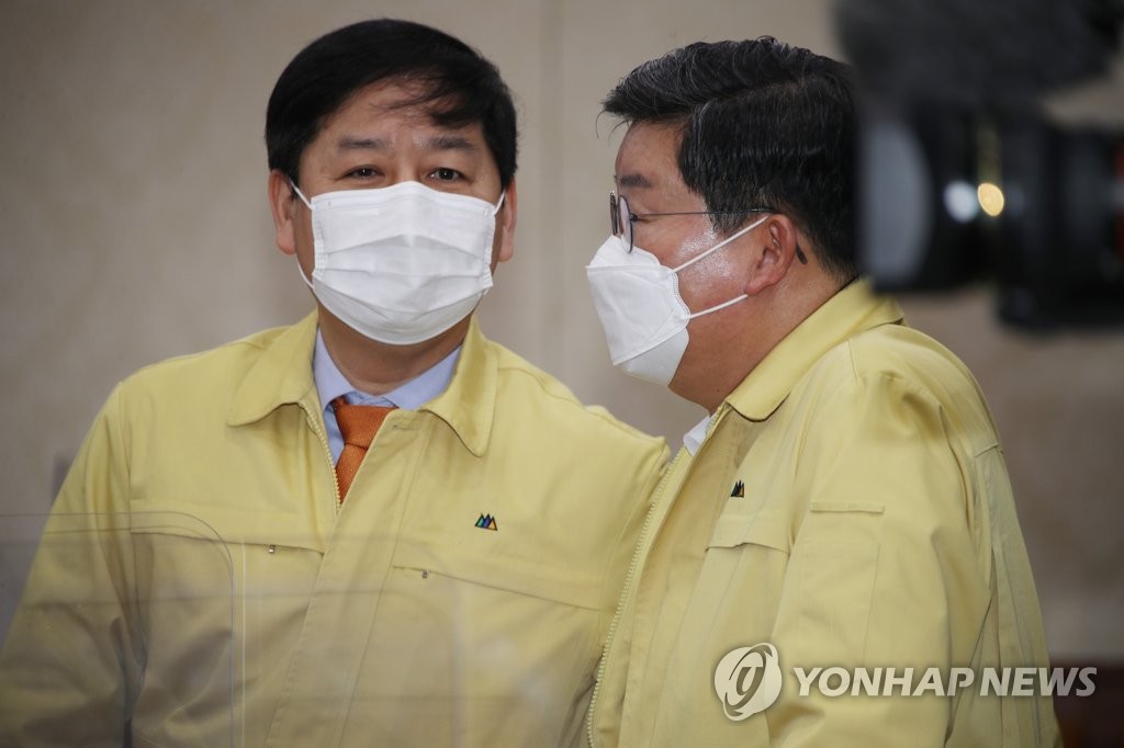 대화하는 전해철·구윤철