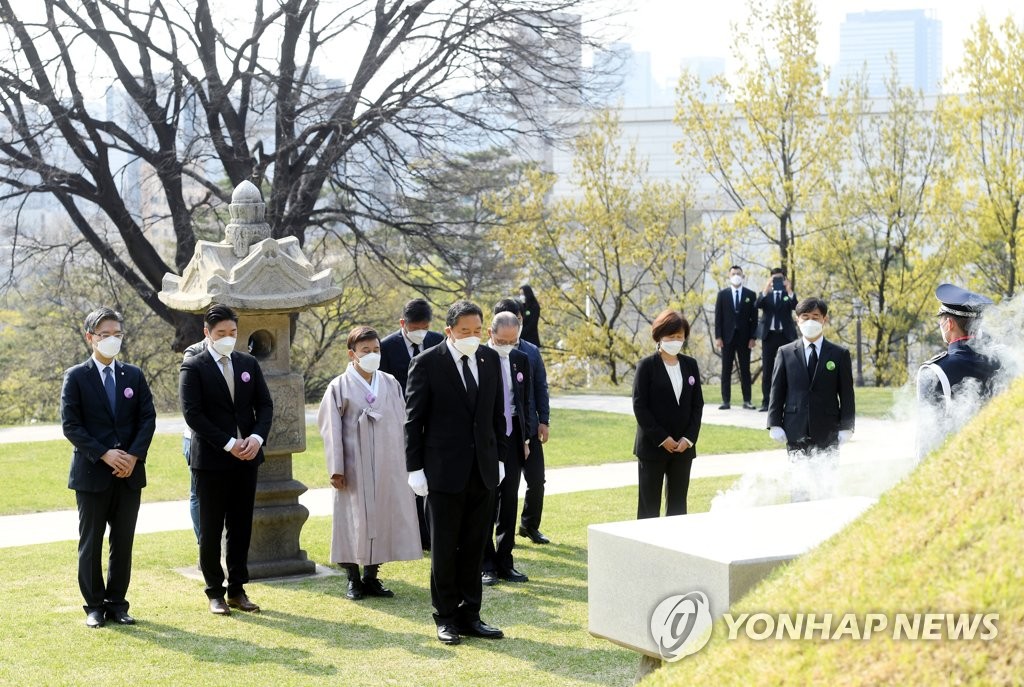 102nd anniv. of Korean provisional gov't in exile commemorated 102nd anniv. of Korean provisional gov't in exile commemorated