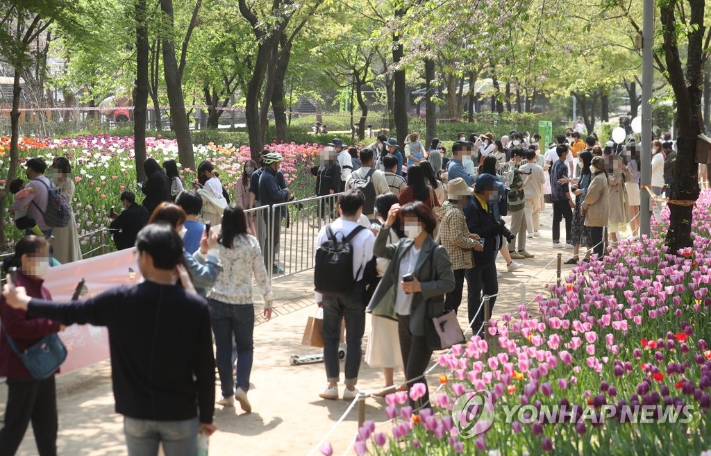 Promenade Promenade