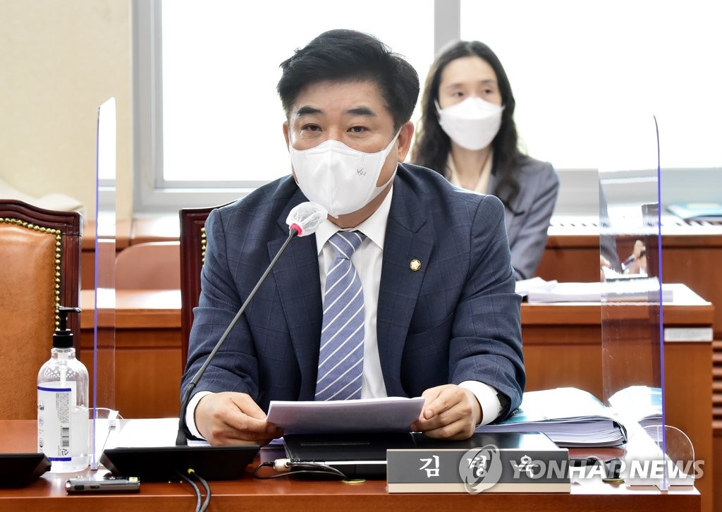 더불어민주당 김병욱 의원