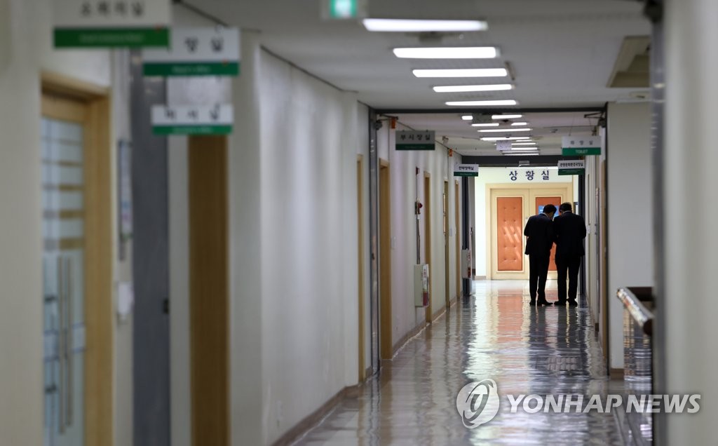 적막감 감도는 광양시청