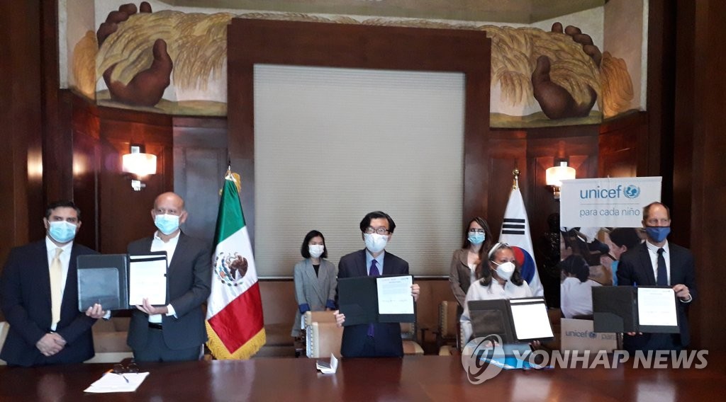 Corea del Sur dona mascarillas a niños necesitados en México Corea del Sur dona mascarillas a niños necesitados en México