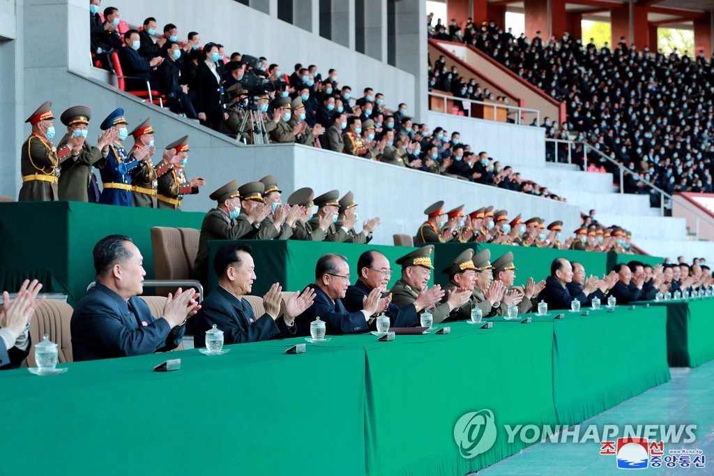 북한서 전국 도대항 군중체육대회…축구·줄다리기 모두 평양시 우승