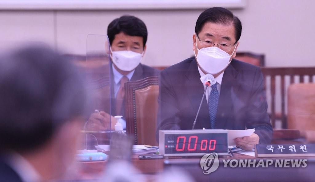 후쿠시마 원전 오염수 방류 결정 관련 답변하는 외교부 장관