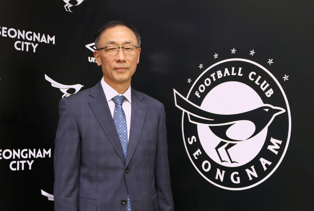 프로축구 성남FC, 대표이사에 박창훈 씨 선임