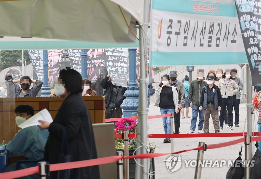 신규확진 735명, 이틀 연속 700명대 기록