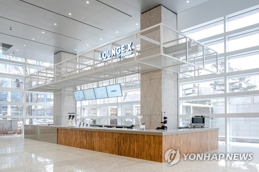 분당 두산타워에 라운지랩 '에스프레소 로봇' 운영 시작