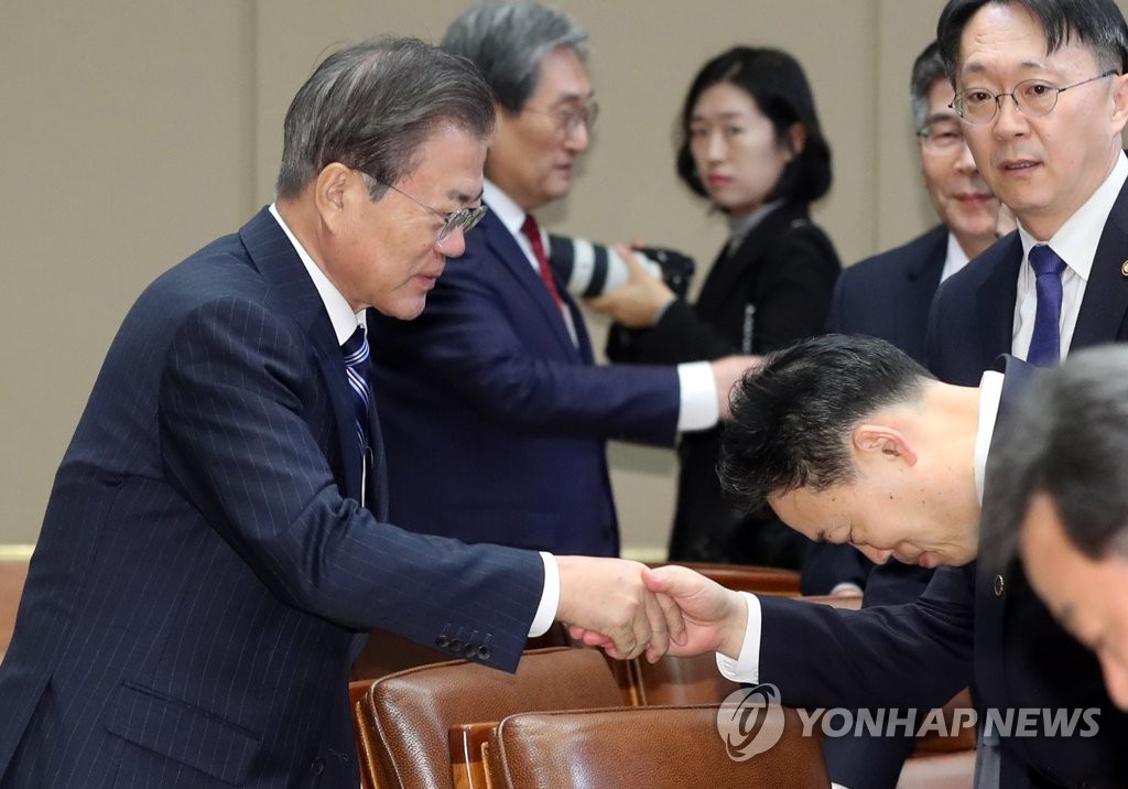 문 대통령, 새 검찰총장에 김오수 전 법무차관 지명