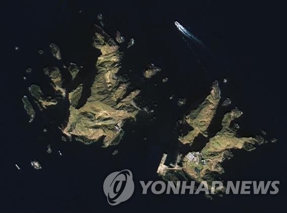 S. Korea releases observation images from next-generation satellite S. Korea releases observation images from next-generation satellite
