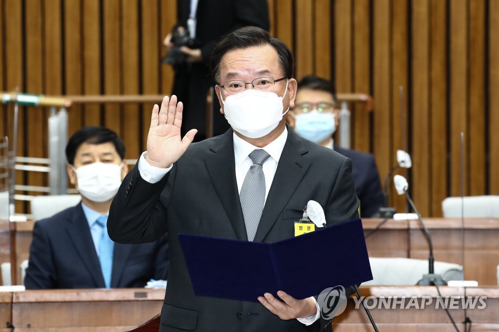 首相候補の人事聴聞会 首相候補の人事聴聞会