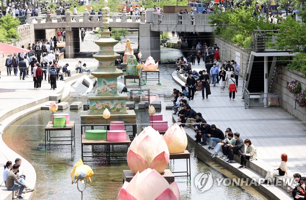 Rivière Cheonggye Rivière Cheonggye
