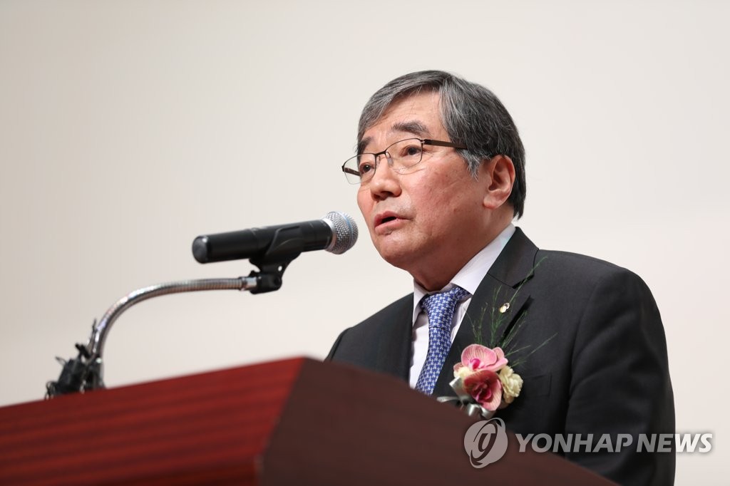 윤석헌 금감원장 퇴임