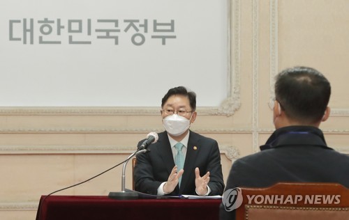 박범계 법무부 장관, 법조출입기자 간담회서 발언
