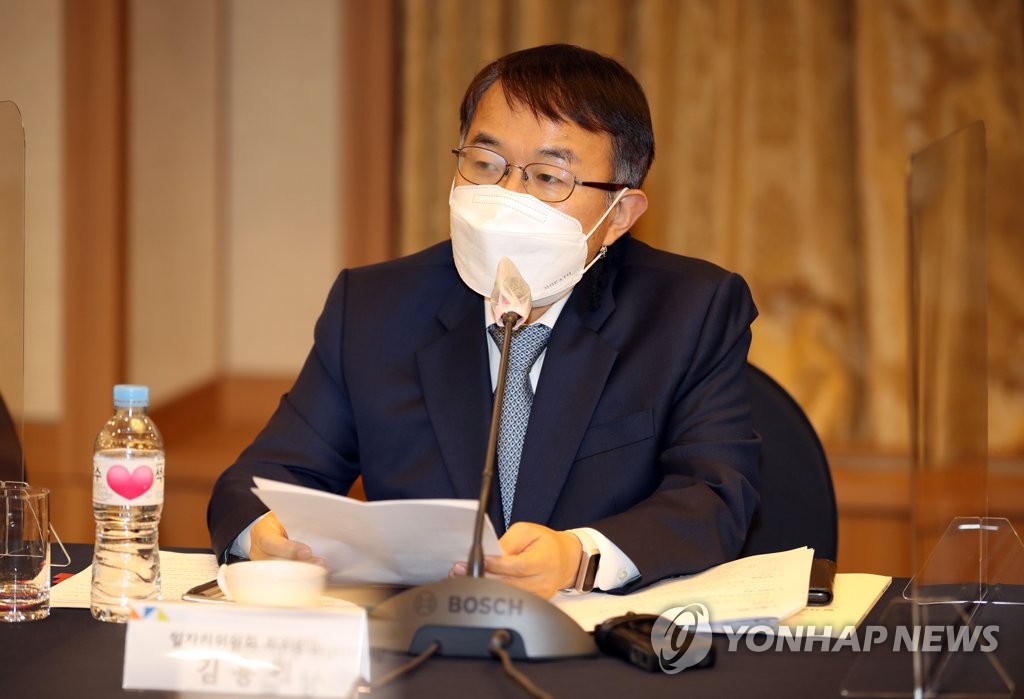 인사말하는 김용기 일자리위원회 부위원장