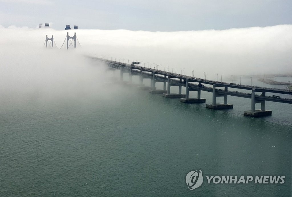 Brouillard sur la mer Brouillard sur la mer