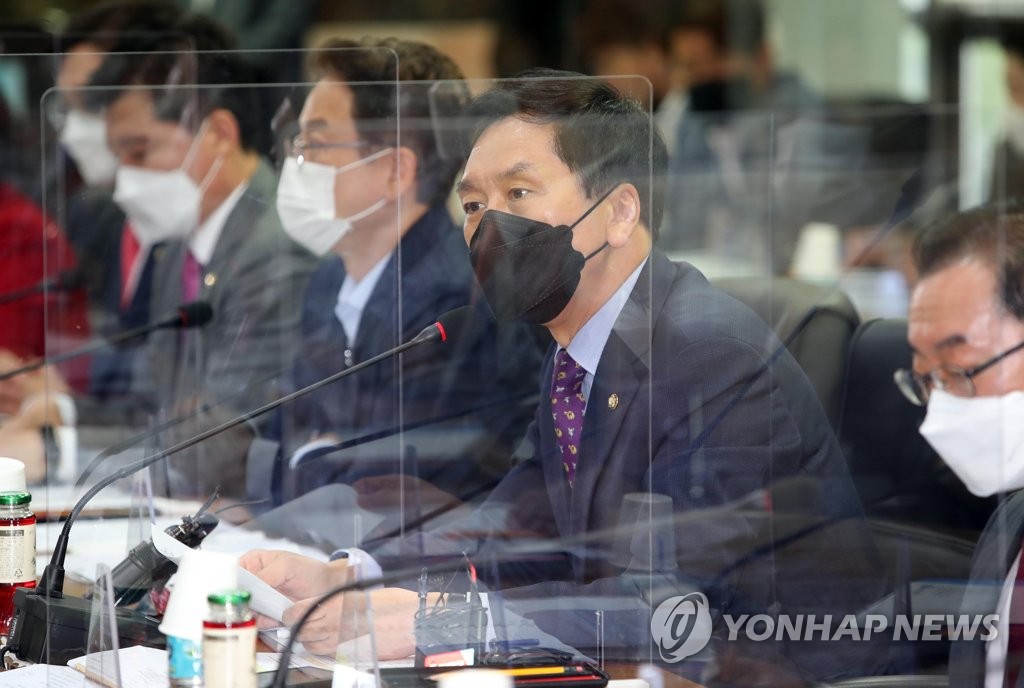 김기현, 구미 기업인과 간담회