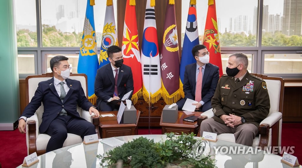 S. Korea-U.S. defense cooperation S. Korea-U.S. defense cooperation