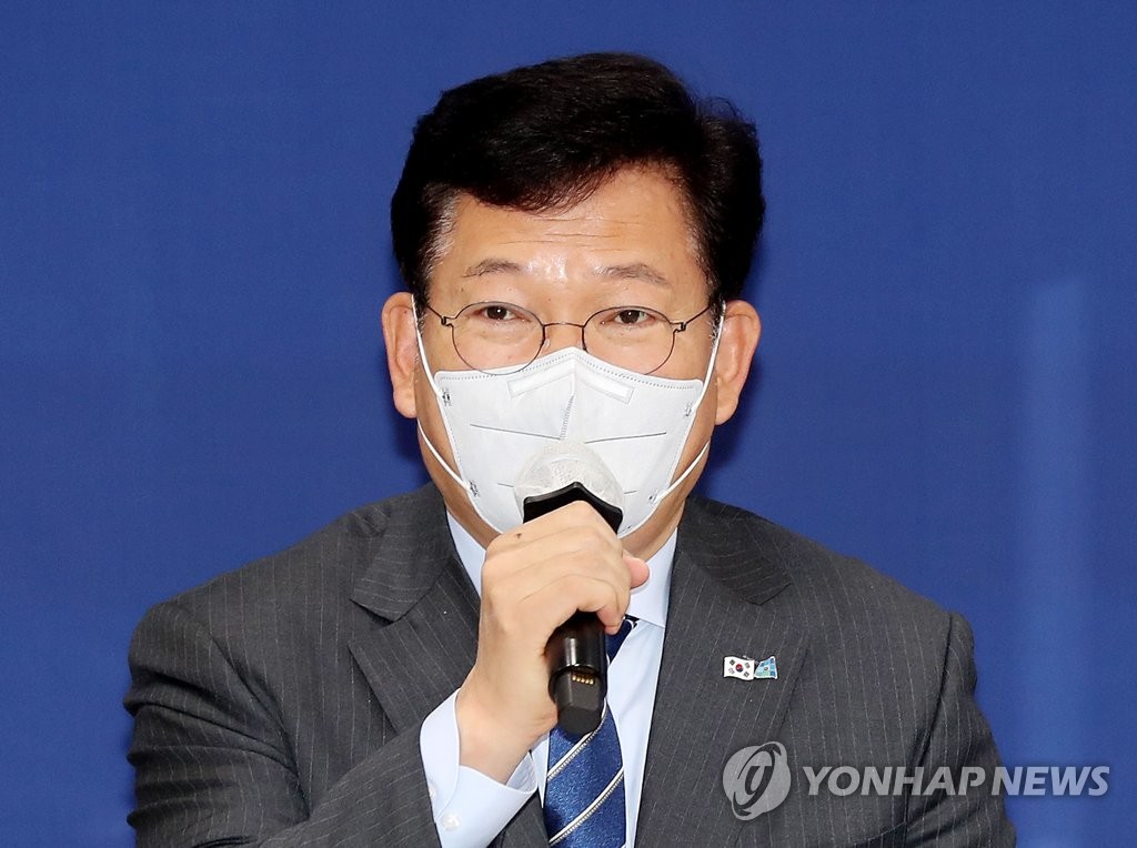 발언하는 송영길 대표