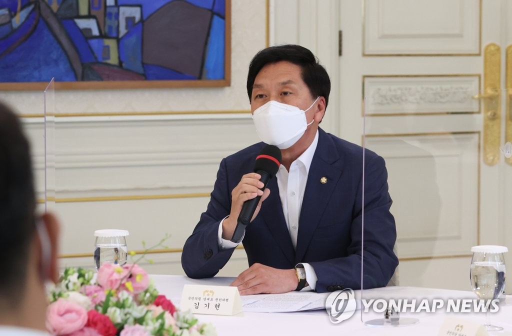 발언하는 김기현 대표 권한대행