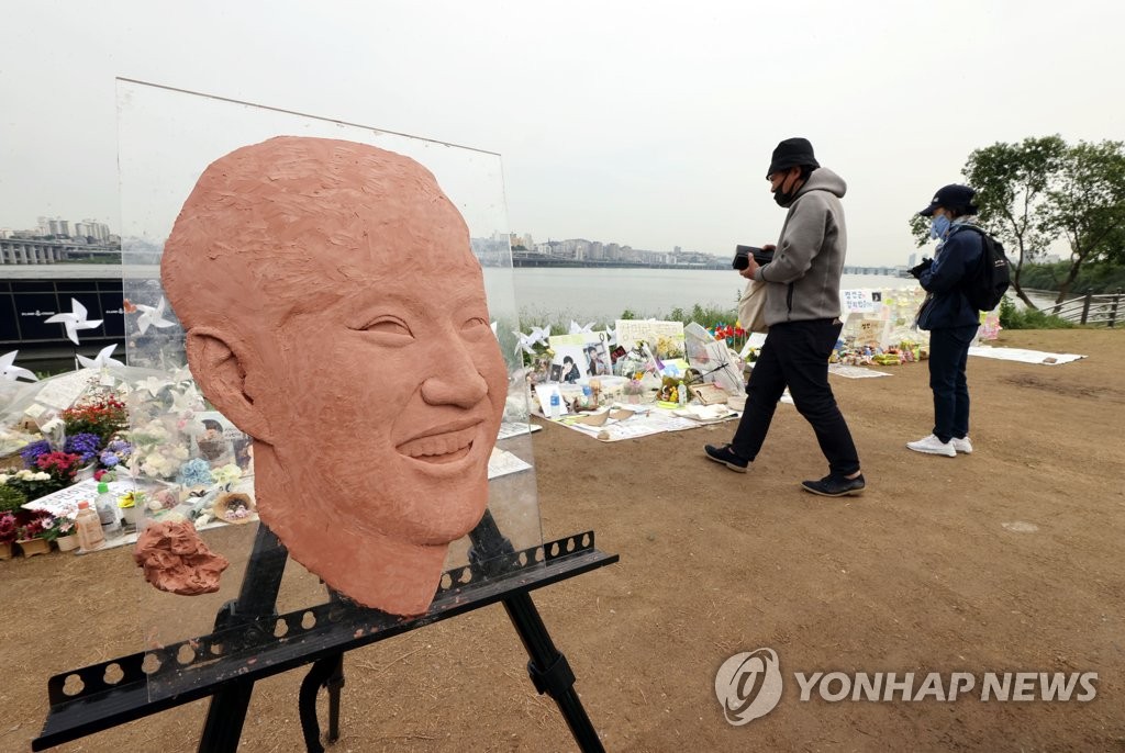 고 손정민 사건의 진실은?