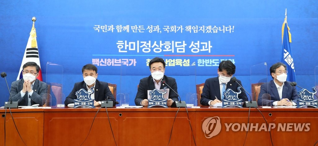 정책조정회의 주재하는 민주당 윤호중 원내대표