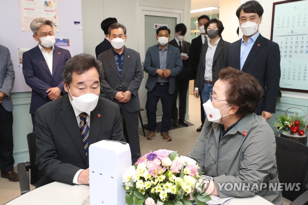 4·3트라우마센터 방문한 이낙연 전 대표