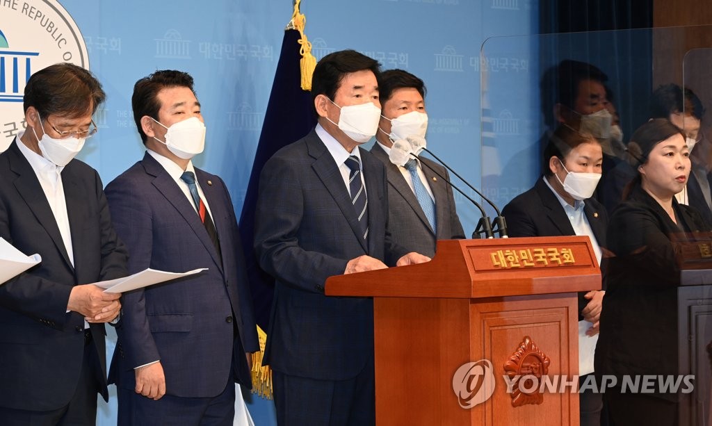 '누구나 집' 시범사업 부지 발표하는 민주당 부동산특위