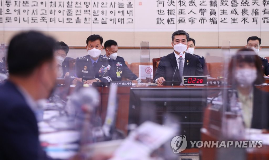 법사위 출석한 서욱 장관과 정상화 공군참모총장
