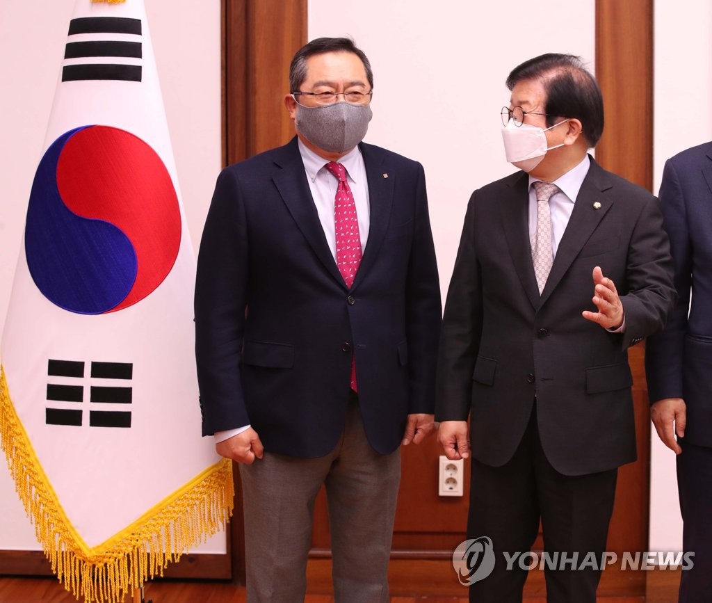 구자열 한국무역협회장 접견하는 박병석 국회의장