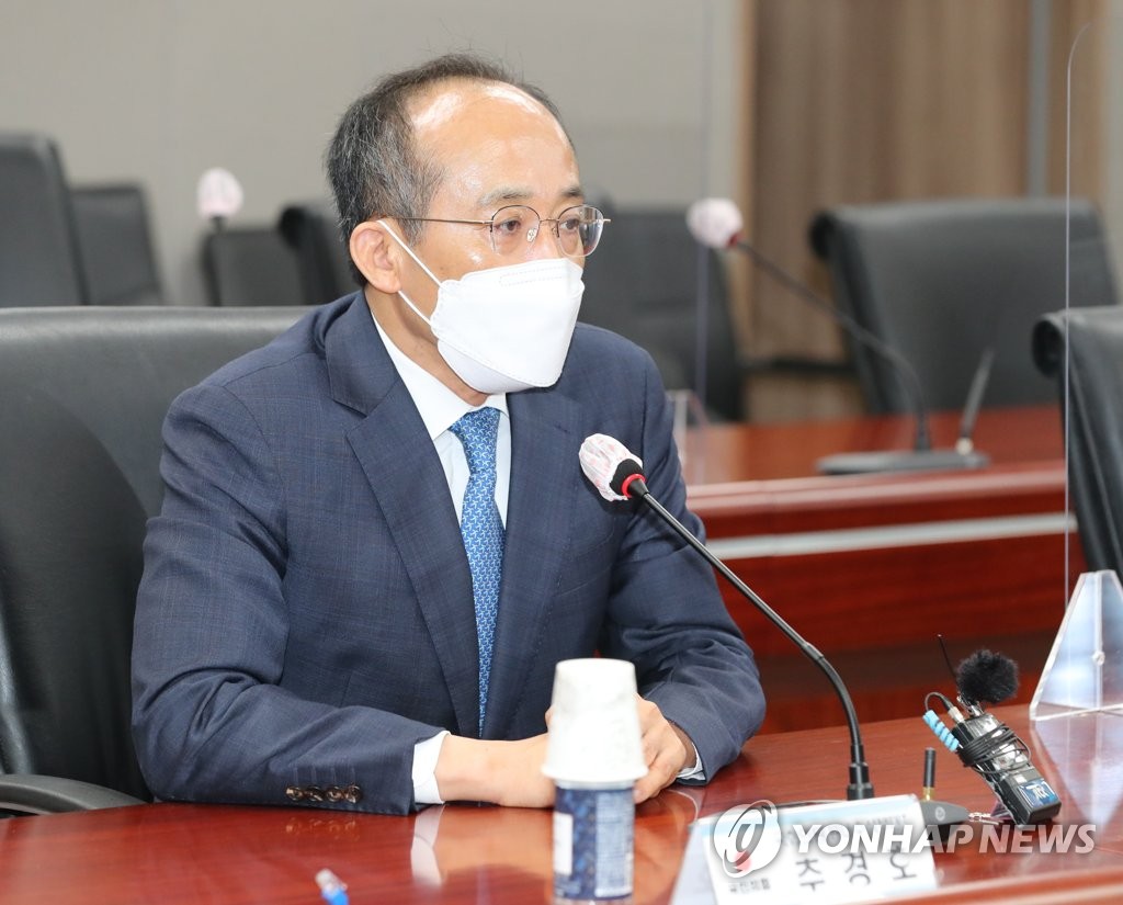 추경호 원내수석, "공정한 전수조사 요구"