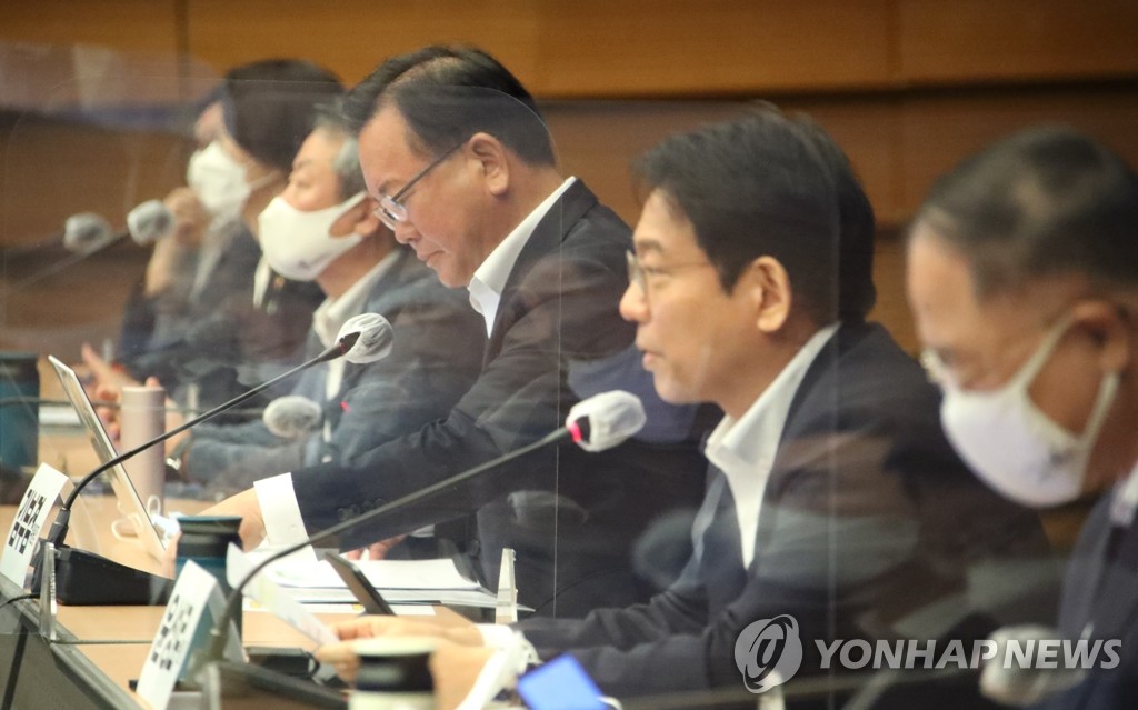 김부겸 총리, 4차산업혁명위 참석